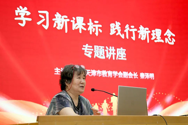 01-600.jpg 01-600.jpg