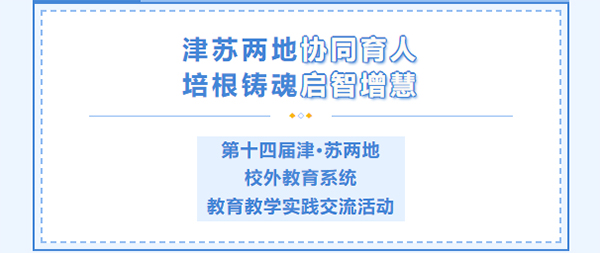 首图-600.jpg