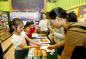 14-350.jpg