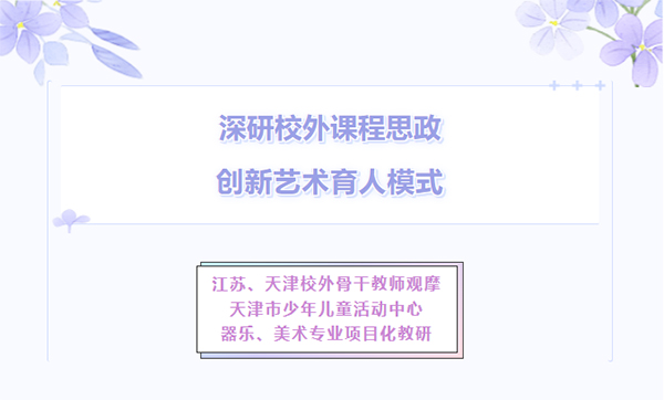 首图-600.jpg